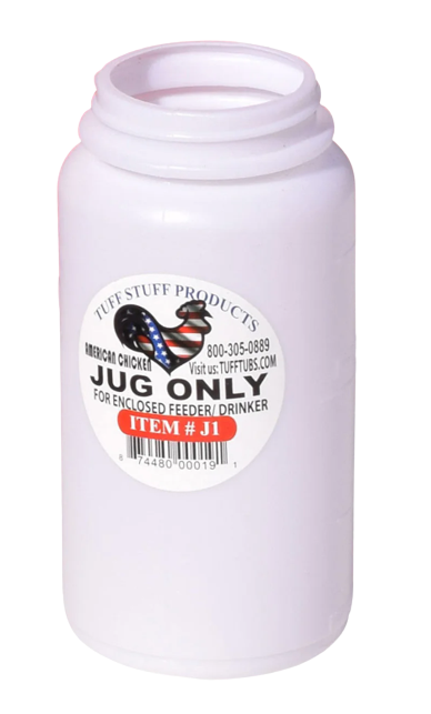 TS POULTRY FOUNTAIN TOP 1 QT