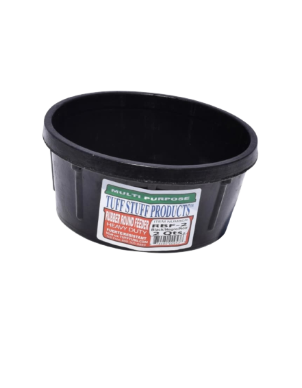 RUBBER FEED PAIL 2 QUART