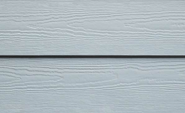 HARDIE PLANK 5.25 CM PRIMED